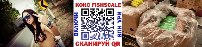 kraken зеркало  Лангепас  Cocaine Columbia 