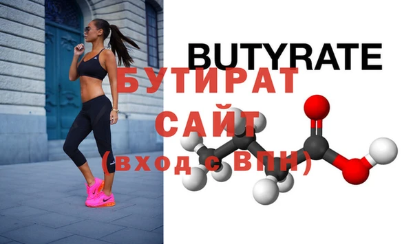 индика Кукмор