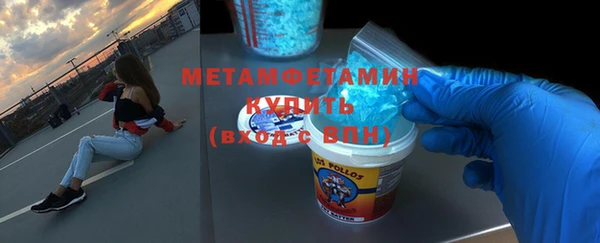 индика Кукмор