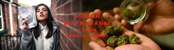 мескалин Кулебаки