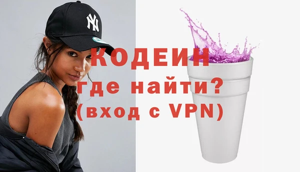 мет Коряжма
