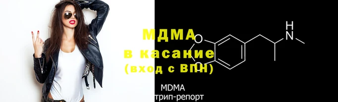 индика Кукмор