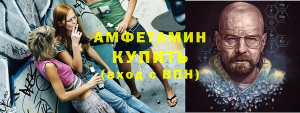 кокаин Краснотурьинск