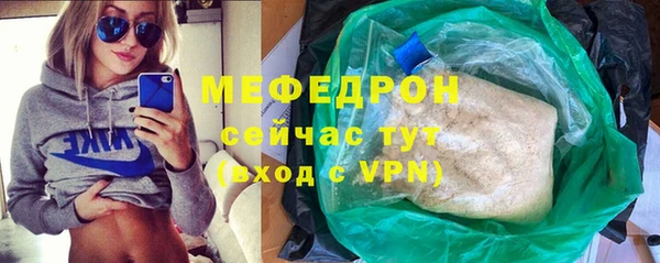 индика Кукмор