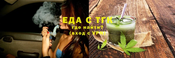 индика Кукмор