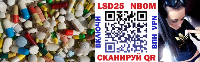 где можно купить наркотик  Лангепас  LSD-25 экстази ecstasy 
